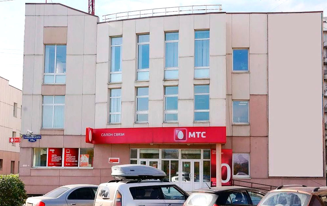 Запуск 5 шт. прецизионных кондиционеров в г. Новокузнецке