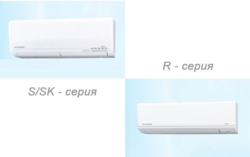 Новые модели кондиционеров Mitsubishi Heavy Industries в 2021