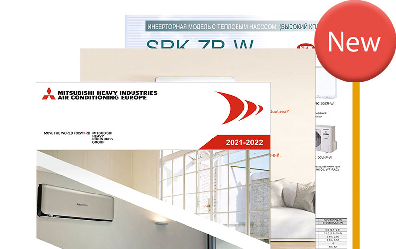 Каталог Mitsubishi Heavy Industries 2021-2022